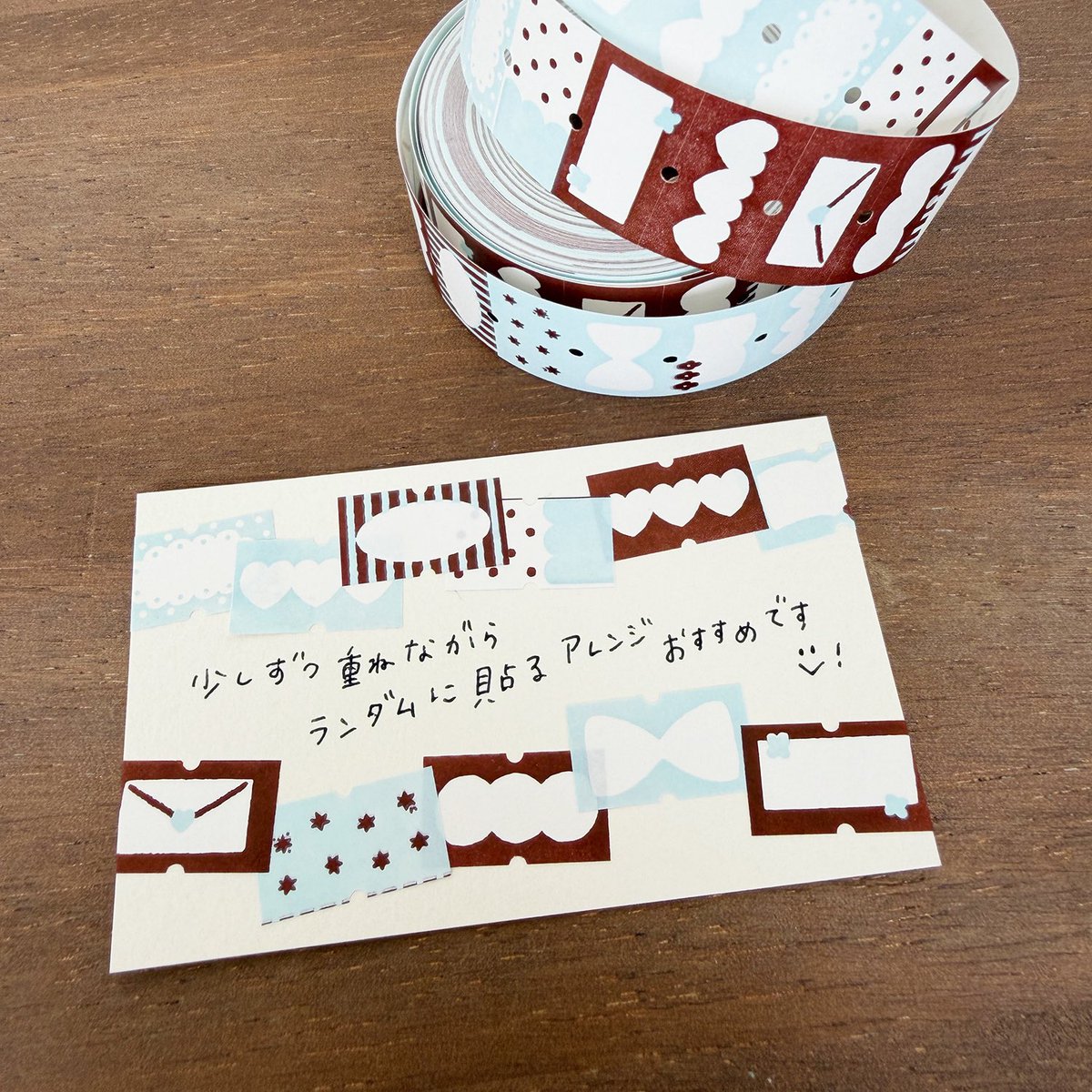 文具女子博トーキョー2026 💫 ブラウン×ブルーのさわやかな新色