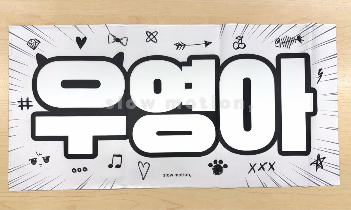 slovvotion's tweet photo. MEOWO ver. 샘플 프리뷰 공개!!
예약을 원하시면 폼을 작성해주세요⸜(｡˃ ᵕ ˂ )⸝♡

https://t.co/iBEcVYI0jH

#WOOYOUNG #우영
#ATEEZ #에이티즈 https://t.co/Tad9FI9cch