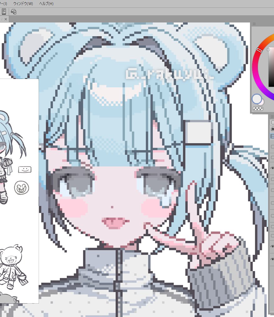 ばん🐇 (@One_ban7241) / Posts / X