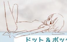 riyo508's tweet photo. 絵チャ https://t.co/6sITGK9gBl