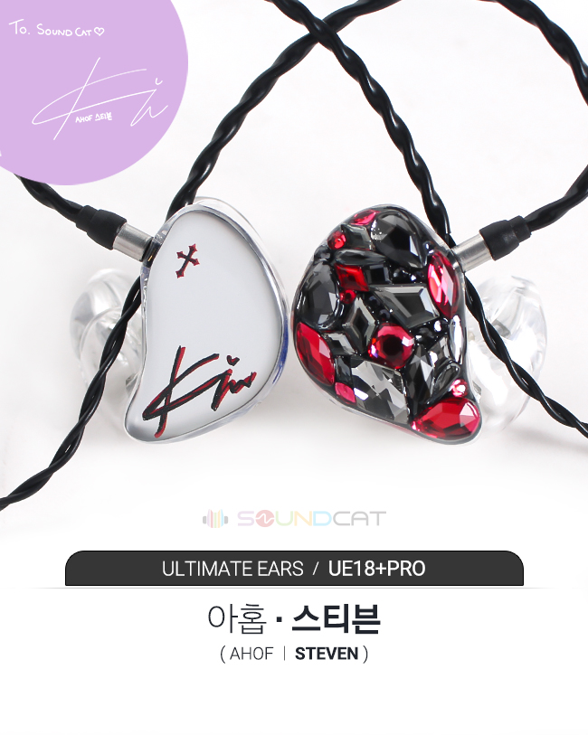 SOUNDCAT_CIEM's tweet photo. #아홉 #스티븐 님의 커스텀 인이어 ❤️
#Steven's CIEM

https://t.co/Octig2xifm https://t.co/r5W2CHfgeq