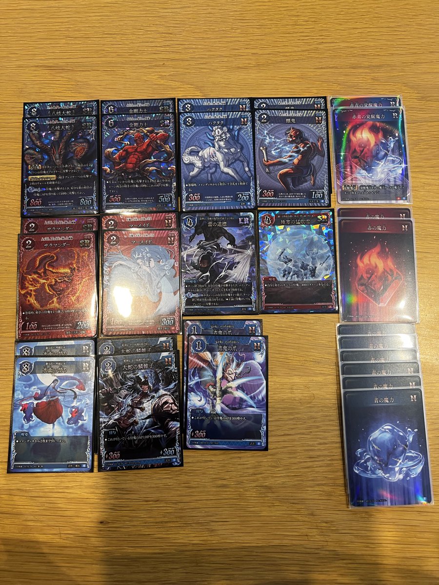 LEON_asuran's tweet photo. 千怪戦戯の自分のデッキは今のところ２つ作ってるんだけど、1人回ししてると緑単の方が勝率高くて、メインで使いたい赤青の方が迷走してます🤔 https://t.co/ycGUVobUcb