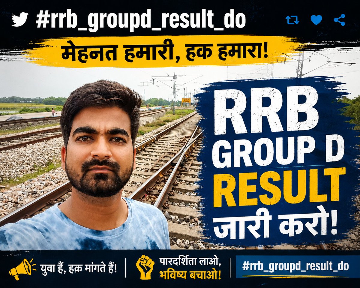 guptagdeoria1's tweet photo. #rrb_groupd_result_do https://t.co/TaJJwiPA2L