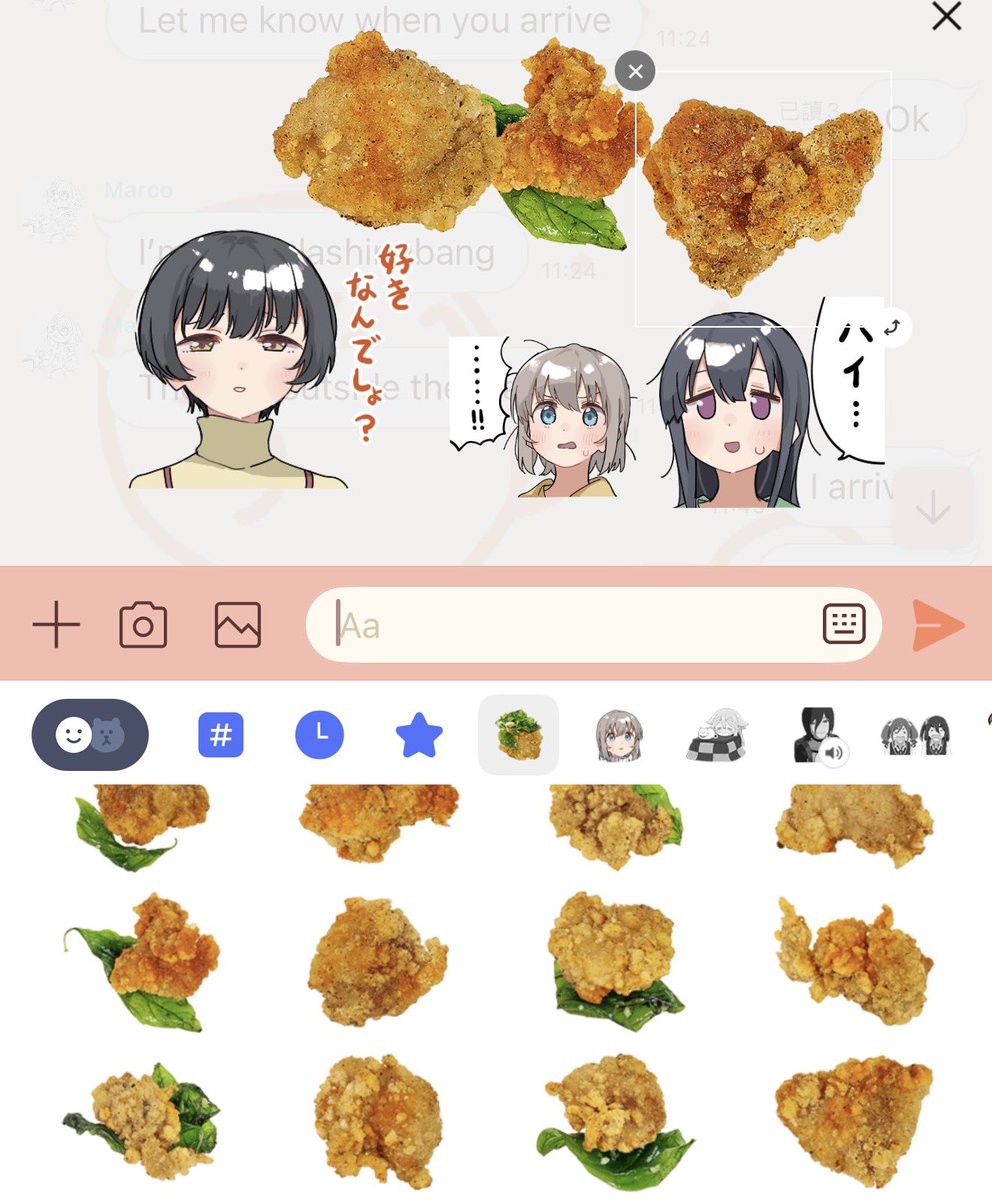 うしゃく@二原 tweet media
