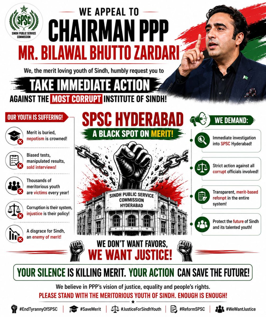 ali_farman22708's tweet photo. Bilawal continues to sleep, even though the Movement for Restoration of Meritocracy (MRM Tehrik on pattern of MRD Tehrik), against nepotism in spsc. Ridiculous @amberdanishh @ShamaJunejo
@BBhuttoZardari
@wajih_sani
@SyedMuzammilOFL

#RejectCCE24Results #ArrestWaseemAhmed https://t.co/j3pmki8X0b