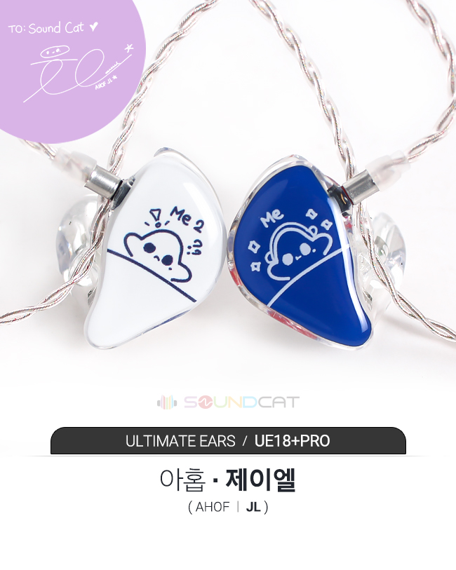 SOUNDCAT_CIEM's tweet photo. #아홉 #제이엘 님의 커스텀 인이어 💙
#JL's CIEM

https://t.co/Octig2xifm https://t.co/TNh3egp7VZ