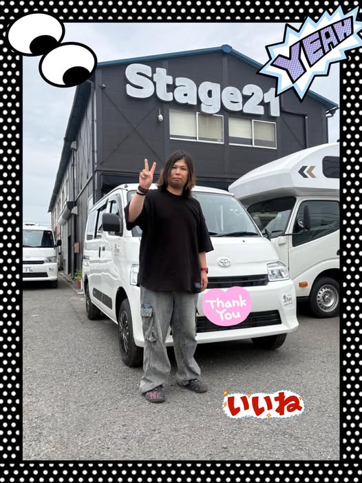 ResortDuo's tweet photo. 【納車情報】
ルクシオプロの納車がありました。
栃木のY様ありがとうございます
#Stage21
#ステージ21
#納車式
#コンパクトキャンパー
#車中泊
#タウンエース
#ルクシオプロ https://t.co/BTlLalG6V2