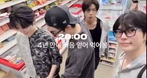 forseokmae's tweet photo. they're like a bunch of school kids hanging out eating meat tgt &amp; getting ice cream in the convenience store https://t.co/xjFebJy7yt
