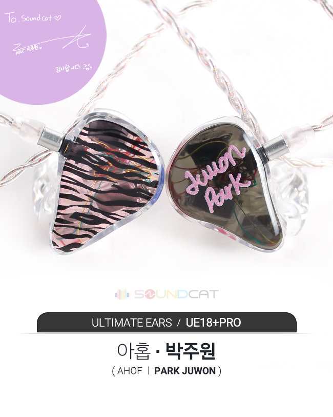 SOUNDCAT Custom Gallery tweet media