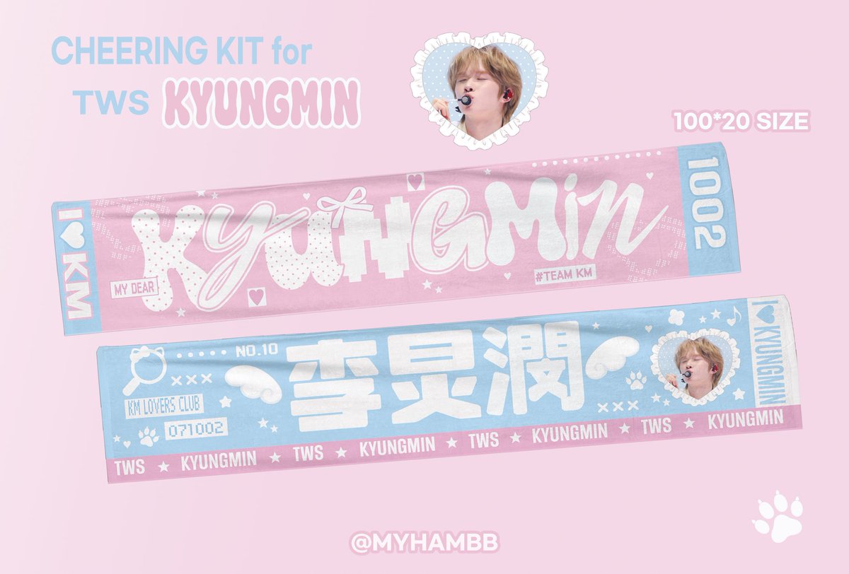 myhambb's tweet photo. ＊┈┈┈┈＊┈┈┈┈＊┈┈┈┈*

𝗖𝗛𝗘𝗘𝗥𝗜𝗡𝗚 𝗧𝗢𝗪𝗘𝗟 𝗦𝗟𝗢𝗚𝗘𝗡 for #KYUNGMIN

 * 투어스 경민 타올슬로건 수요조사 *

*🗓️기간 : 6/2 ~ 6/7 23:59
*📎 : https://t.co/OL3ijV7Vaa

*제작 확정 시 RT 추첨 1분께 타올 드립니다 ◡̈

#경민 #KYUNGMIN #투어스 #TWS https://t.co/UzL0ngaIeW