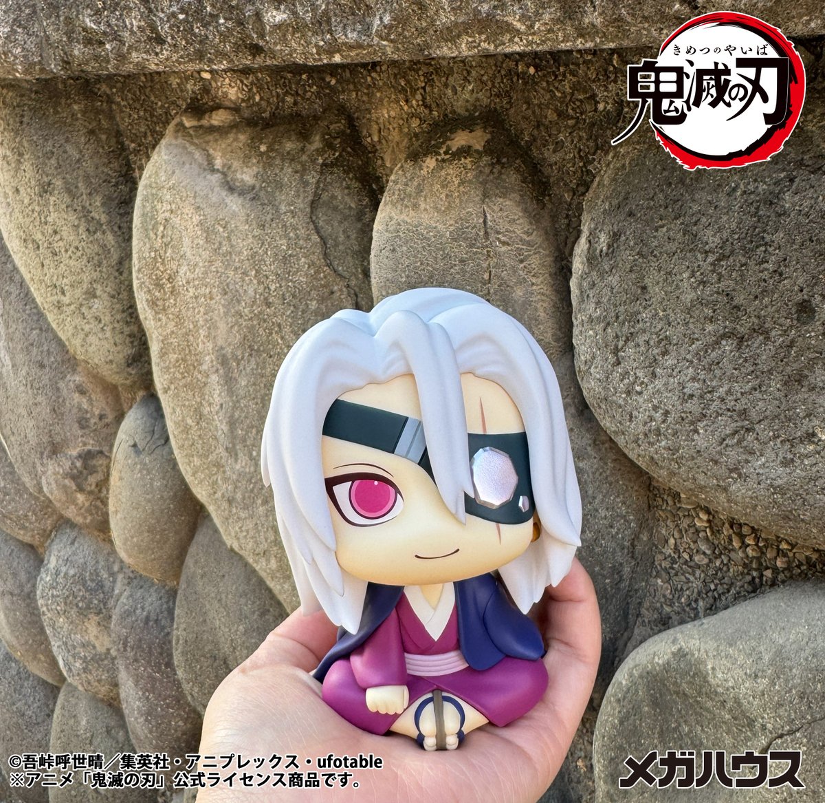 megahouse_tori's tweet photo. 【#鬼滅の刃】

◤彩色原型初公開！◢

❖━━━━━━━━━━━❖
見上げる見守るフィギュア るかっぷ
　鬼滅の刃
　宇髄天元　元音柱ver.
❖━━━━━━━━━━━❖

るかっぷに、アニメ「鬼滅の刃」より
宇髄天元　元音柱ver.が登場メガ！

⏰予約開始は6月4日(木)

予約情報は当アカでお知らせメガ！
https://t.co/W3mnhdnEuz
#るかっぷ