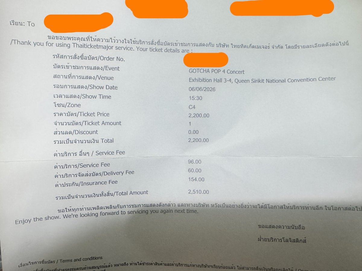 Purepyo_'s tweet photo. ขายบัตรคอน Gotchapop4 วันเสาร์นี้ค่ะ ข้อมูลตามบัตรเลย โซน C4 แบนั่งค่ะ เราติดประชุมวิชาการที่เขตพื้นที่ ไปไม่ได้แล้ว ไม่อัพราคาค่ะ คิดค่าส่งไปรษณีย์ 30 บาท   #Gotchapop4 #jasper #clover #trinity #felizz #lykn #perses #pixxie #dexx #triplev #vvv #proxie #faviq https://t.co/0dsvQ61V08