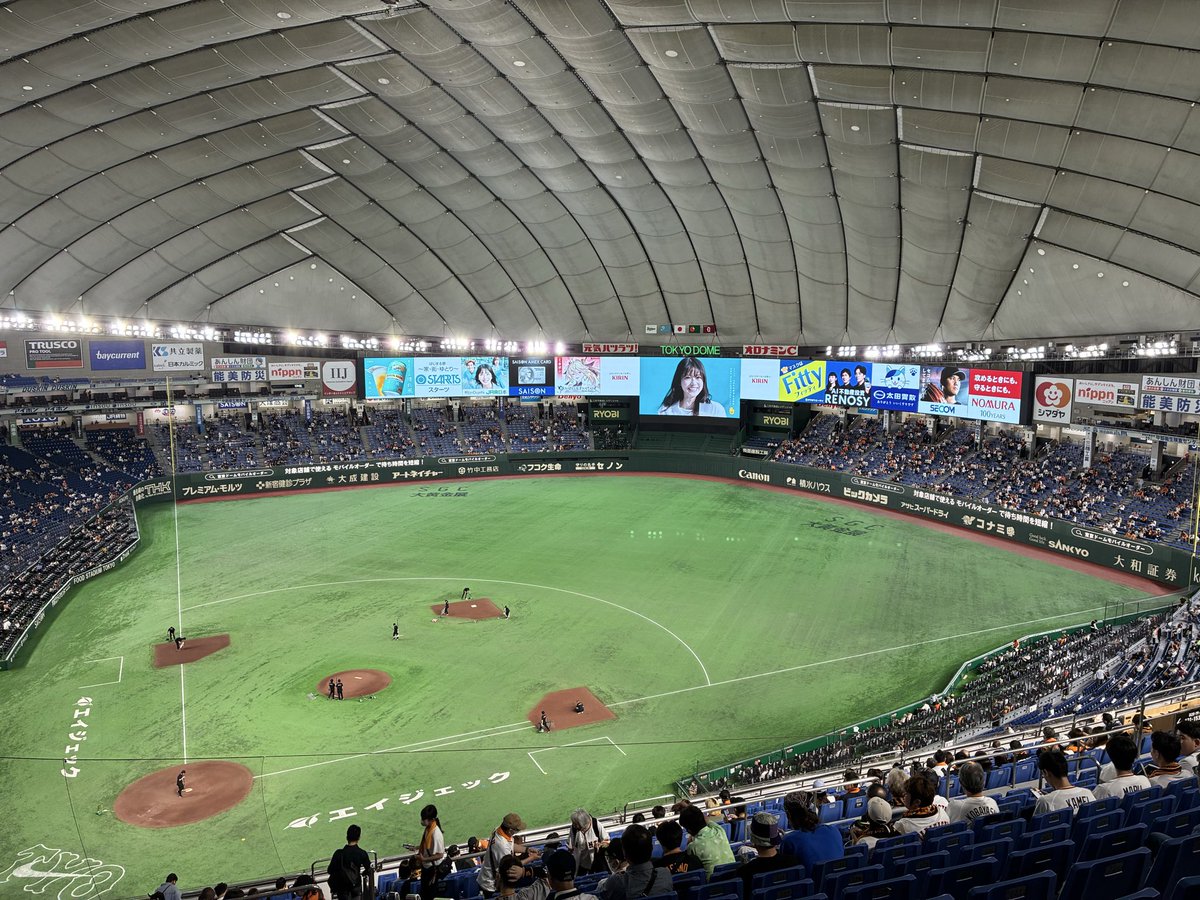 tkhr3200's tweet photo. 平日の現地観戦って交流戦でピーク超えるんですよね。
これが終わると地方遠征やらオールスターやら。
本日はビール半額デー！
現地観戦の成績は２勝６敗🥲 https://t.co/F6DTHK5eF1