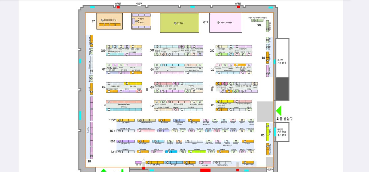 killo_33's tweet photo. 하비페어에서 참여합니다. 26년 6월 6-7일 서울 Setec 1전시장에서 뵙겠습니다 G11 구역입니다 https://t.co/NzEWD1xhlf