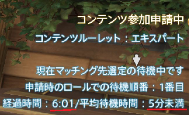 KancoSisters's tweet photo. #FF14
5分未満のはずが6分以上待たされたエキルレ行った後、
GSのイベントクエやって「うそ助」貰ってきた。
ネーミングとしてどうなのよと思ったけど、
薄闇の雲に「くも助」と名付けた私も同類だったわ。
そのうそ助、動きを見てたらサボテンダー踊りを!!!
ちょとぎこちないけどまあまあカワイイわ。 https://t.co/25RPiH178S