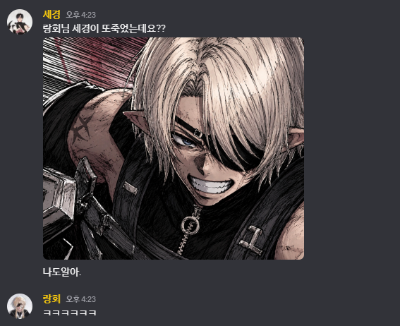 950249_'s tweet photo. ai 지존신기하노 https://t.co/k6N7ZaJLyF