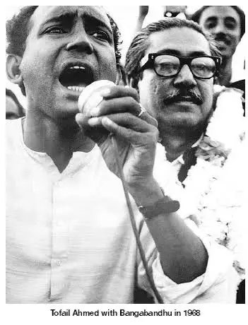 sarkartushar2's tweet photo. একটি প্রদীপ নিভে গেল,
তবু রেখে গেল আলোর স্মৃতি।
একটি কণ্ঠ থেমে গেল,
তবু রয়ে গেল তার অমলিন গীতি।

জীবনের মঞ্চ থেকে তিনি বিদায় নিয়েছেন, কিন্তু তাঁর কর্ম, চিন্তা ও অবদান মানুষের হৃদয়ে দীর্ঘদিন বেঁচে থাকবে। https://t.co/wMx2Whu5n0