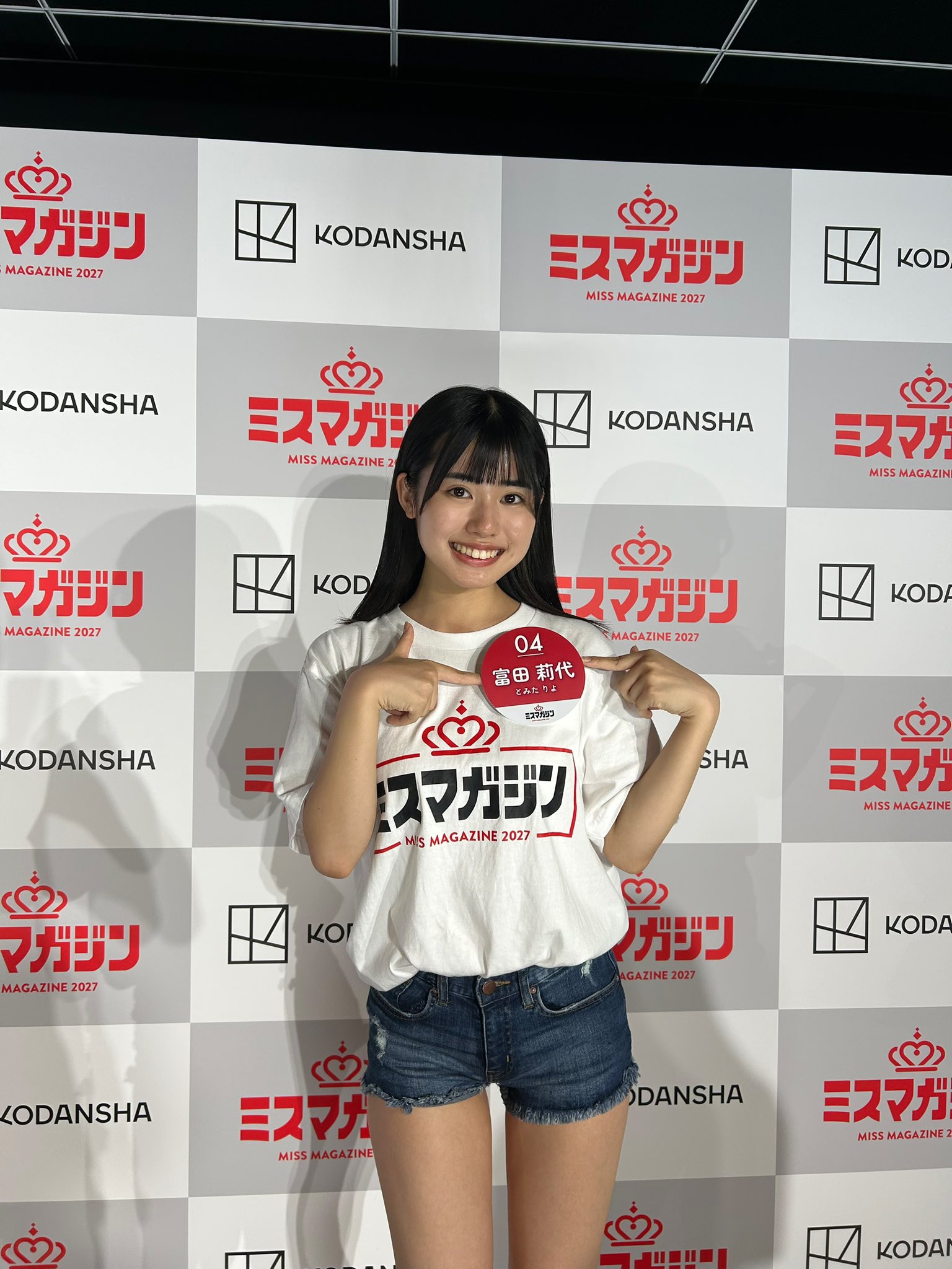 t*u様 ミスマガジン2027 冨田莉代 チェキ　ヤングマガジン HJy3MpFa8AELuTr.jpg:large
