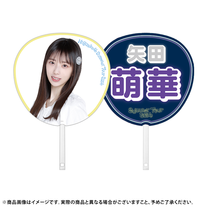 乃木坂46オフィシャルグッズ【公式】 (@nogizaka_goods) / Posts and