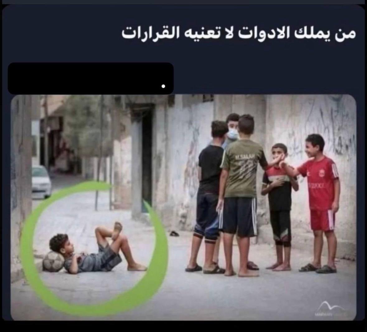𝙳𝚁.𝙰𝙱𝙳𝚄𝙻𝙻𝙰𝙷 tweet media