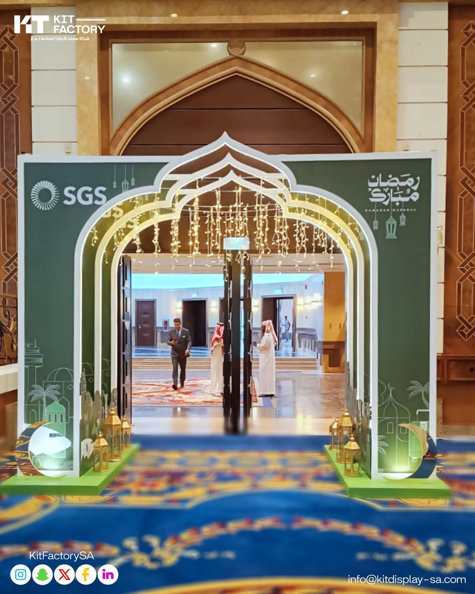 KitFactorySA's tweet photo. Special event designed for @saudi_gs and executed a custom Ramadan-inspired gateway that blended elegance, culture, and brand identity into one immersive experience.

#KITFactory #EventBranding #CorporateEvents #EventProduction #SaudiArabia https://t.co/498NZwELNP