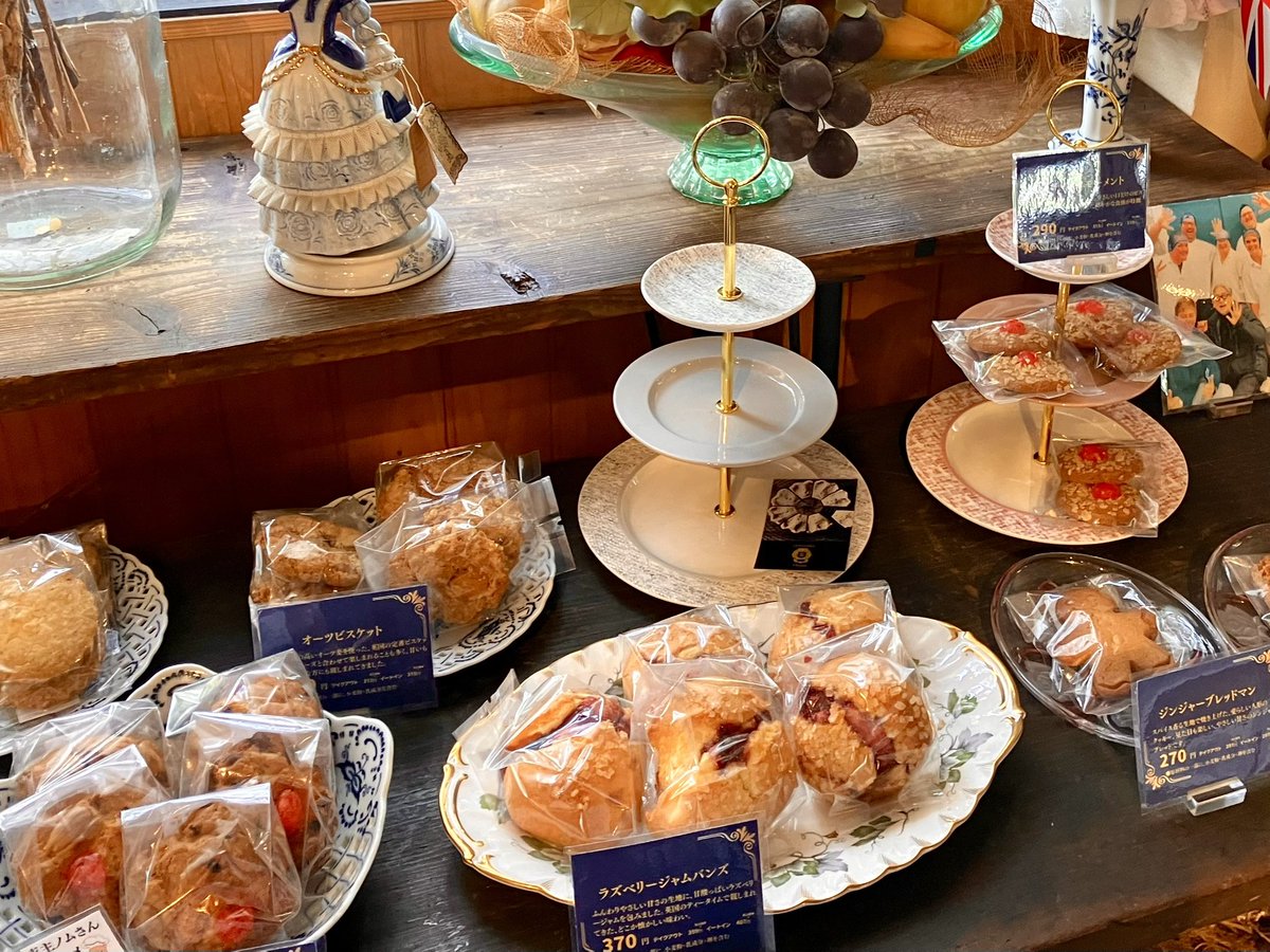 randy_cha8's tweet photo. 広島の帰りにOHISAMAへ。
お店ごと買って帰りたい英国菓子店🇬🇧💓 https://t.co/FYCDpvHsJH