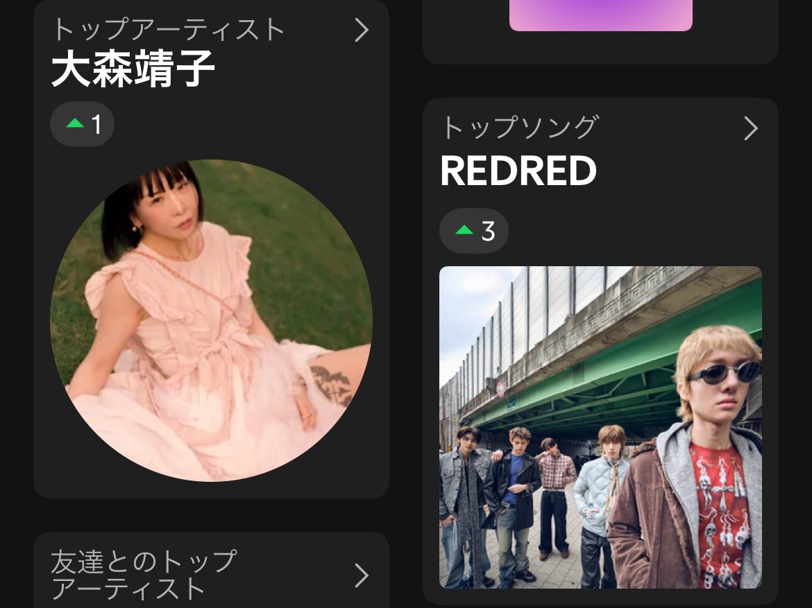 うに tweet media