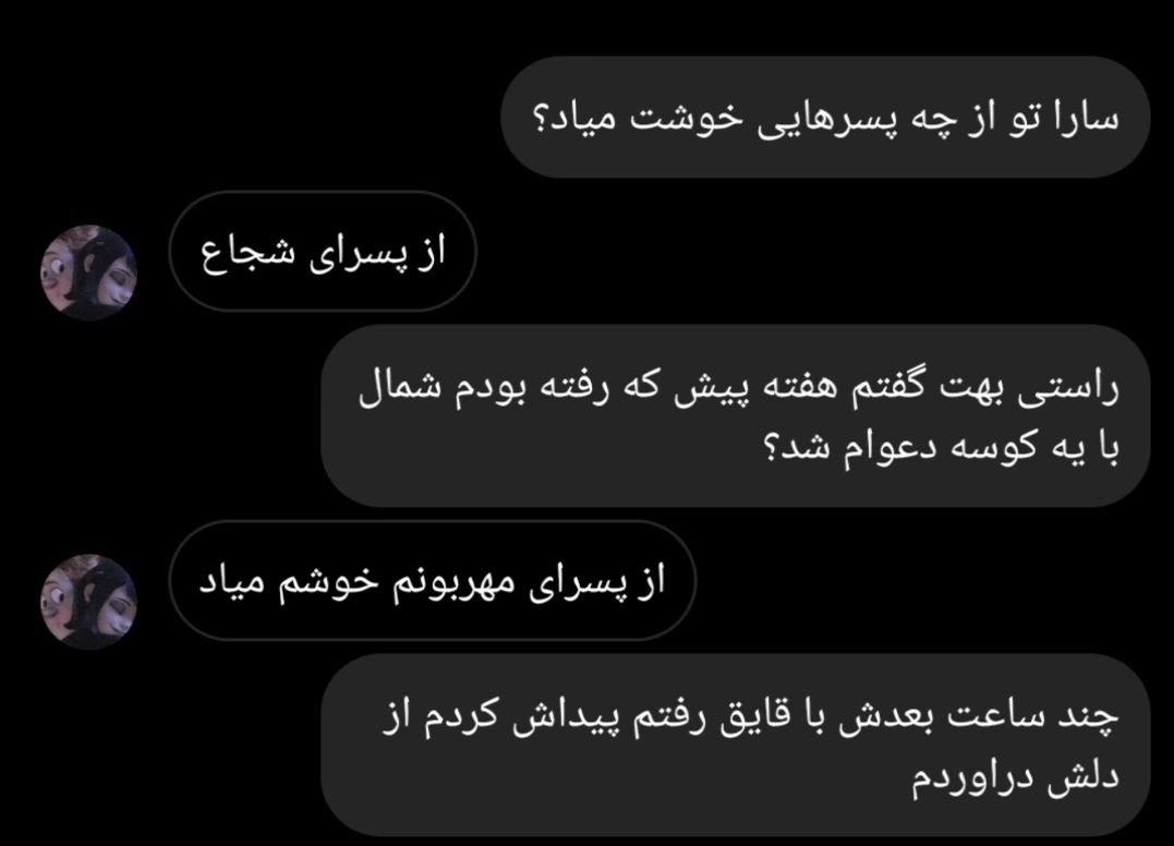مصطفا بررررروووو tweet media