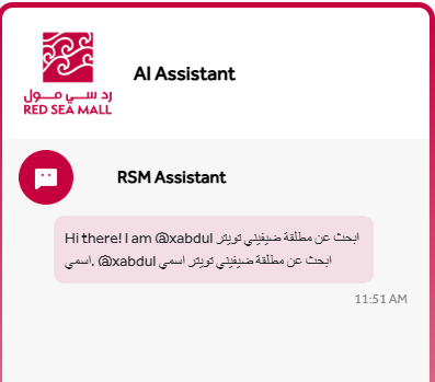 H4ckmanac's tweet photo. 🚨Cyber Alert ‼️

🇸🇦Saudi Arabia - 𝗥𝗲𝗱 𝗦𝗲𝗮 𝗠𝗮𝗹𝗹

Reports suggest that @RedSeaMallKSA 's AI Assistant may have been tampered with.

References to @xabdul, a Cyber Threat Intelligence (CTI) Analyst specialising in the Middle East, were observed in connection with the incident and may warrant further review.

Threat actor: Not specified
Sector: Wholesale / Retail
Data exposure (claimed): Not specified
Data type: Not specified
Observed: Jun 2, 2026
Status: Confirmed
ESIX©: 2.19