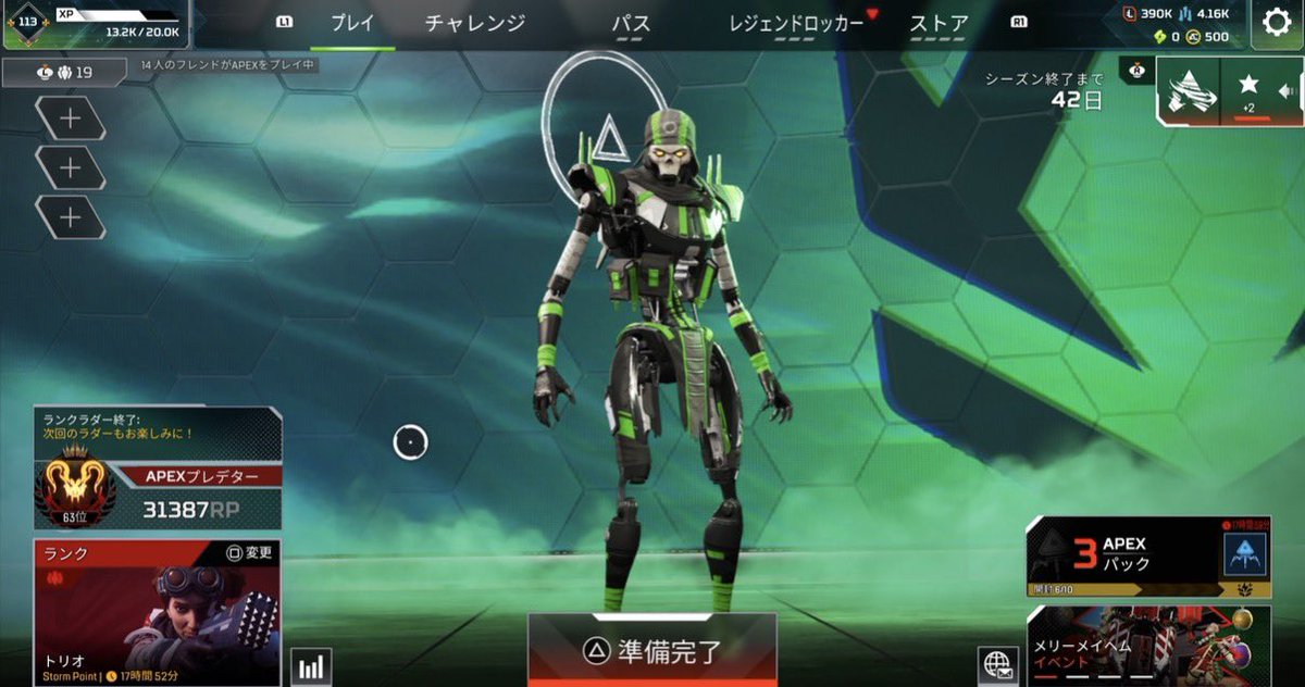 Vo1udesuu's tweet photo. https://t.co/amJgUzJXif