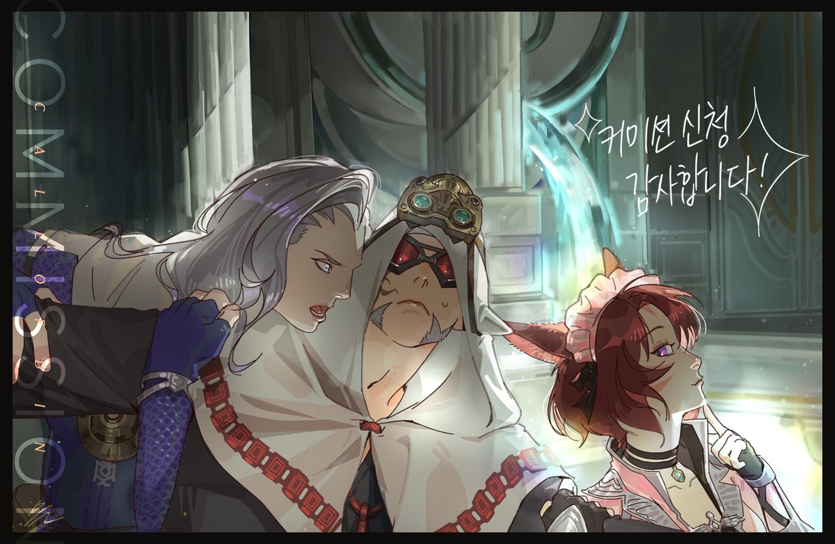 Dreepy_bits's tweet photo. commission⚖️⌛ https://t.co/28rHTyXtrd