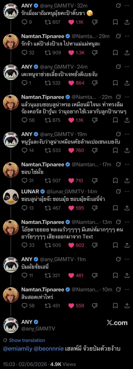 K-bab tweet media