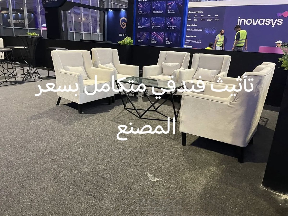 G7W__'s tweet photo. #اثاث_فندقي_اثاث_منزلي_اثاث_مكتبي_اثاث_شركات_كنب_مجالس_غرف_نوم خصومات لا تقارن بافضل الخامات من الأخشاب قماش حسب الاختيار تفصيل حسب الطلب بسعر المصنع https://t.co/3OPVO46sNh https://t.co/wNV97ceYYs
