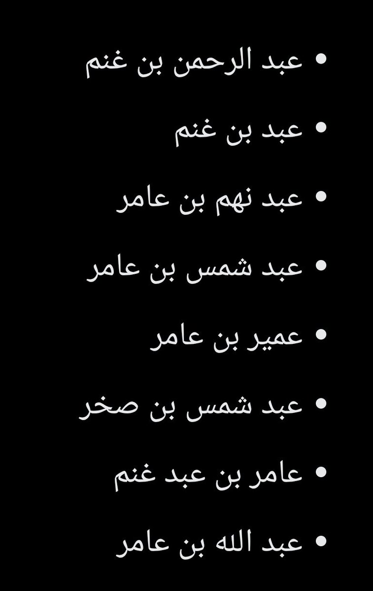 🇪🇬🇪🇬Adel tweet media