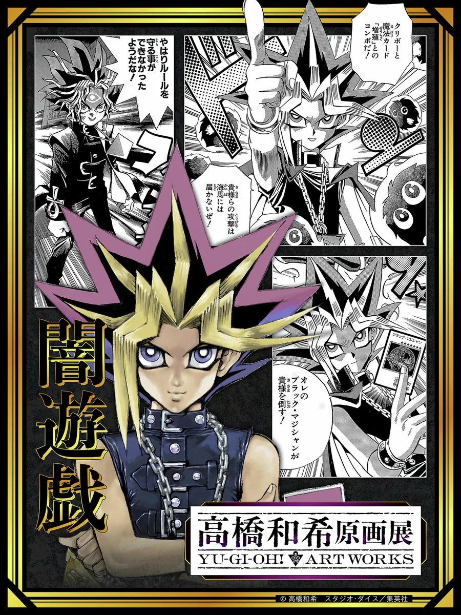 シンクガン on X: 