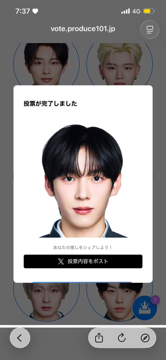 よもぎぷりん tweet media