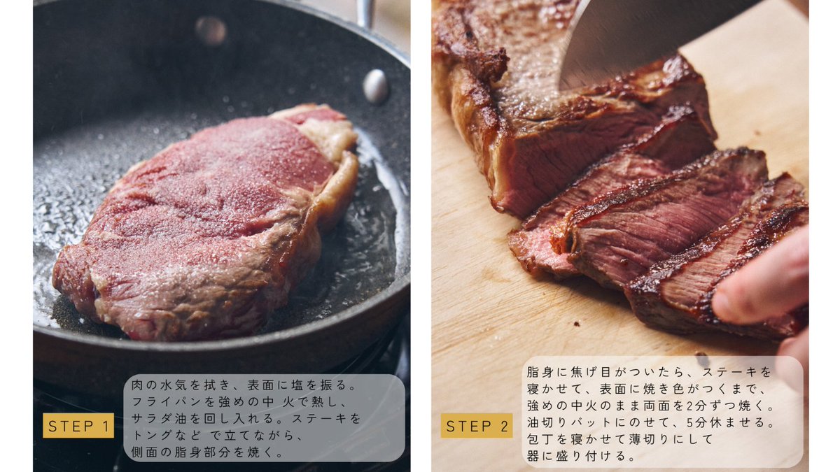 aussiebeef_jp's tweet photo. 父の日は、ちょっと特別なステーキを。
recipe & text by @mamiimai_gohan 

こんがり焼いたオージー・ビーフに、ルッコラたっぷりのカプレーゼをのせて。
 トマトの酸味、モッツァレラのコク、ルッコラのほろ苦さが、赤身肉の旨みを引き立てます。
焼いて、のせるだけのごちそう。
 レシピはURLをチェック👀
https://t.co/rqMsiMZcK4

父の日キャンペーンの詳細はこちらhttps://t.co/1lsOb7jNpB