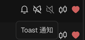 gmgncom's tweet photo. @LIZHIGE2026 你可以在地址后边把这个 Toast 的通知打开，会进行弹窗提示 https://t.co/9wk3231OJj