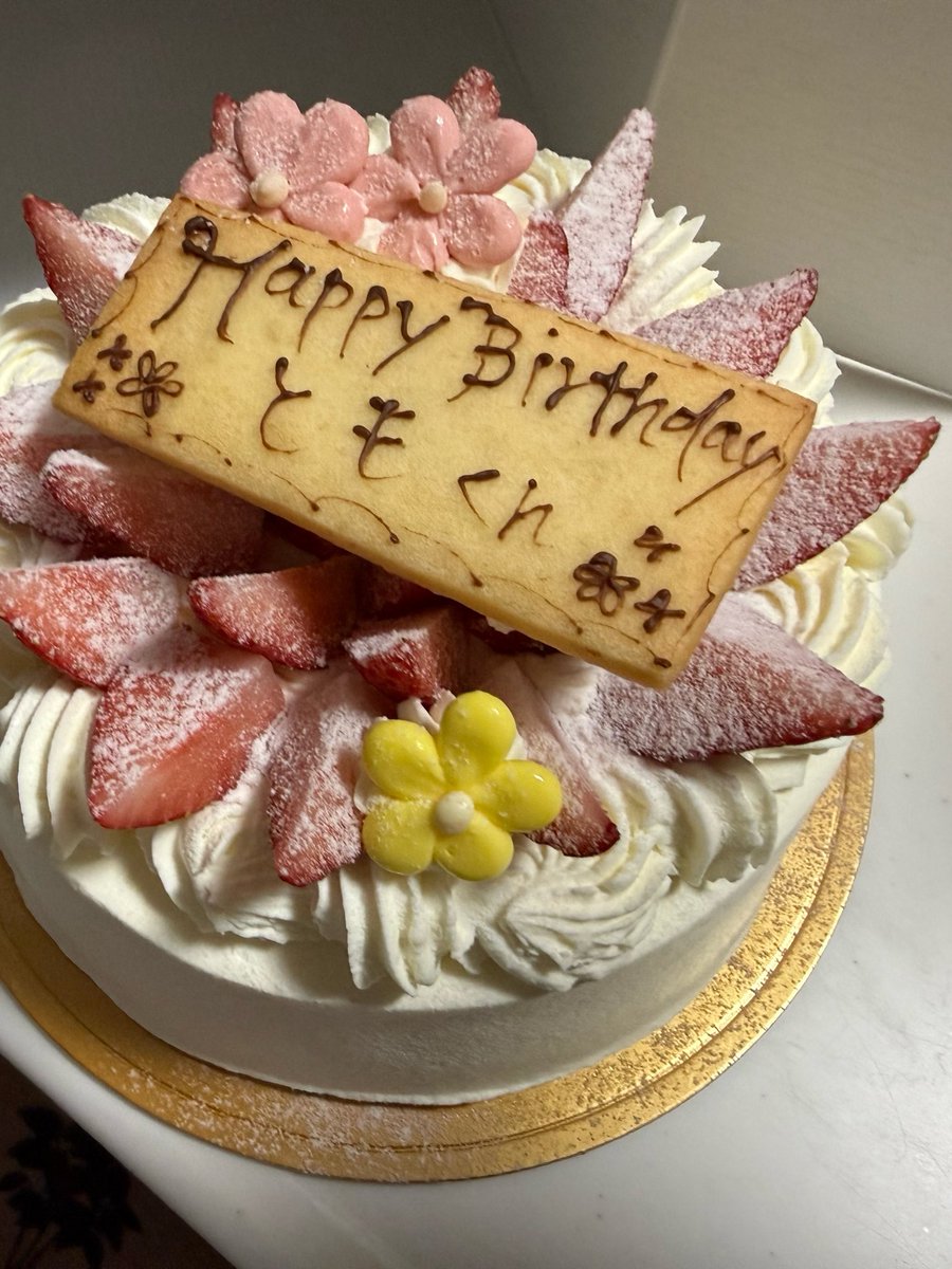 DJENOBANG's tweet photo. 嫁から誕生日祝ってもらった🥺美味しかった😋ありがとう https://t.co/lLjIzg8WPG