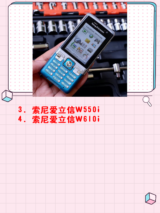 TeeJayNow's tweet photo. Just swapped my old flip phone for a sleek smartphone and suddenly my evenings are full of random playlist bops, recipe saves, and video calls with friends—small tech shift, huge daily glow-up https://t.co/ZKjhl7GXBu