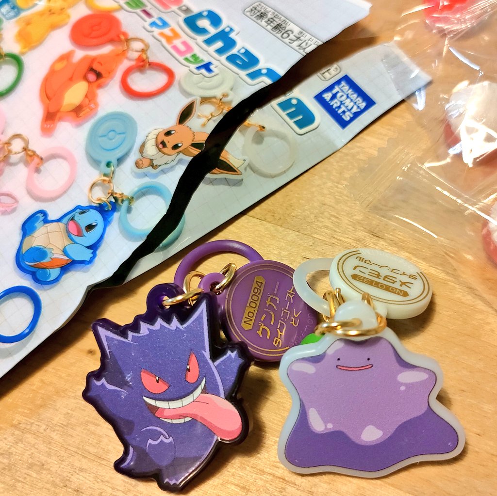FUMAのSP千葉💜&ᵀᴱᴬᴹ🅵🆄🅼🅰 (@chibaFUMA) / Posts / X