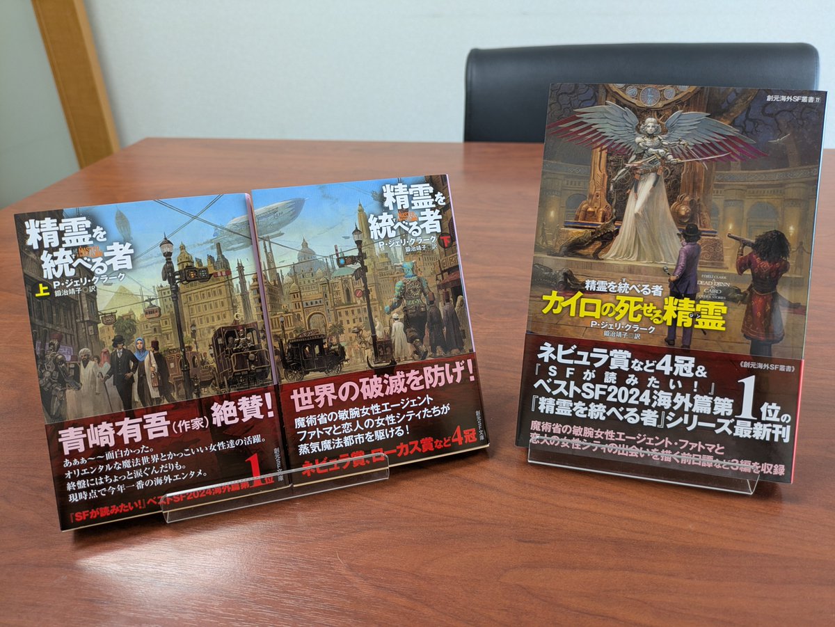 石亀航 Wataru Ishigame (@wishigame) / Posts / X