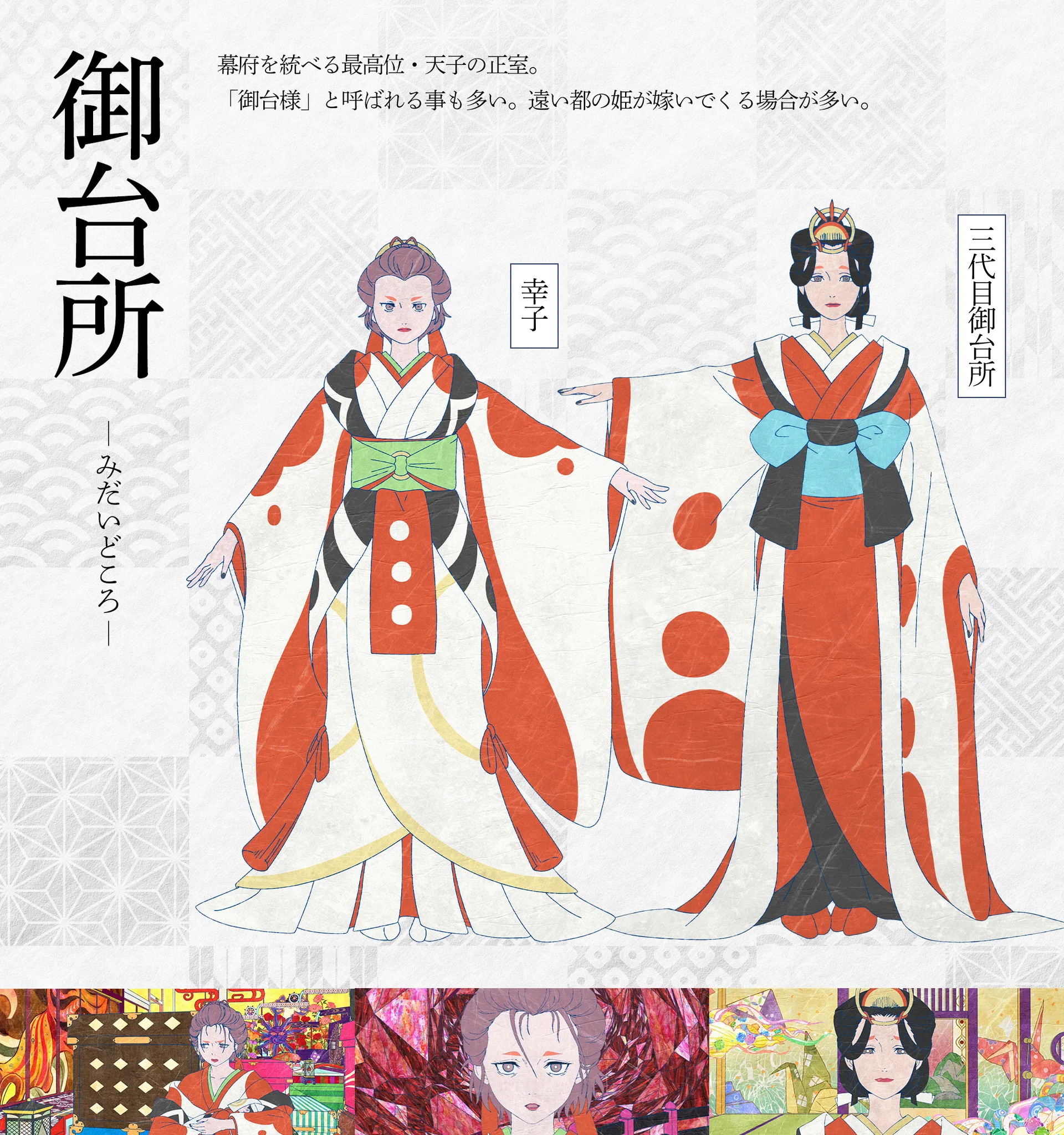 Juju様確認ページ 15 件の「ジュジュ様」や「ジュジュ」のアイデアを