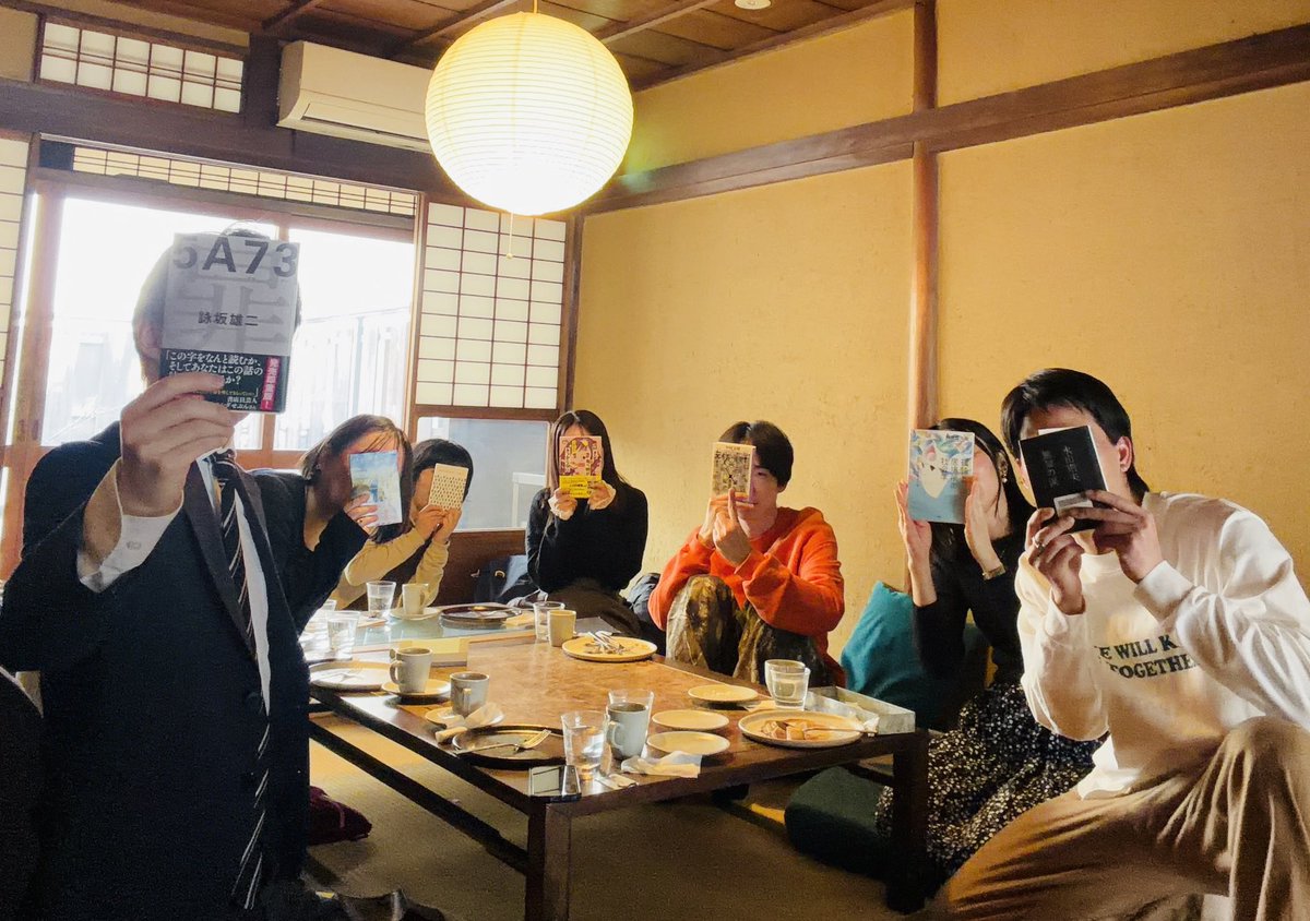 bukutomo's tweet photo. 本好きのためのコミュニティ「ぶくとも。」

オンラインでは黙読会や交流会など、オフラインでも本屋さん巡りなどイベントをたくさん開催！

毎月1日〜15日で480円から新規入会を受け付けているので、気になる方はチェックしてみてくださいね。

気軽に読書が好きと言える居場所を📚￼ https://t.co/BWwgj2G5pc