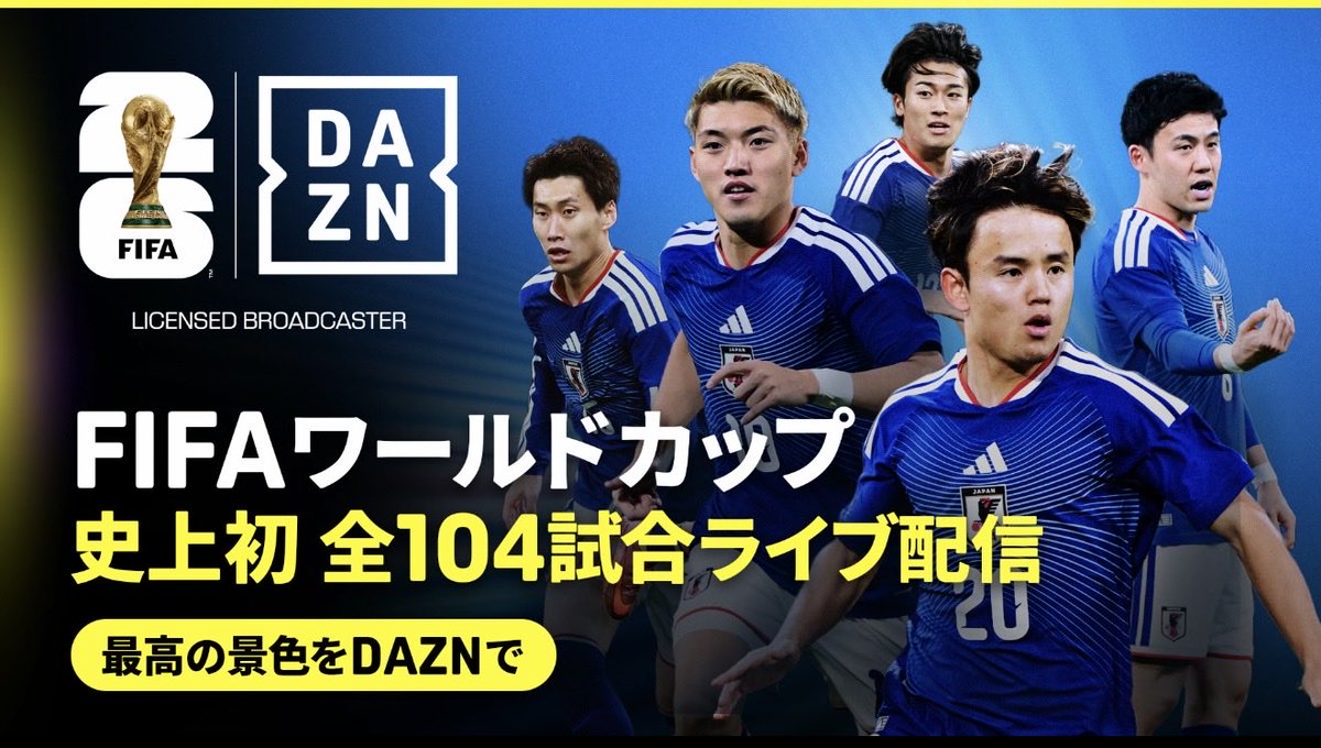 🇬🇧HUB日比谷店🇫🇷 on X: 