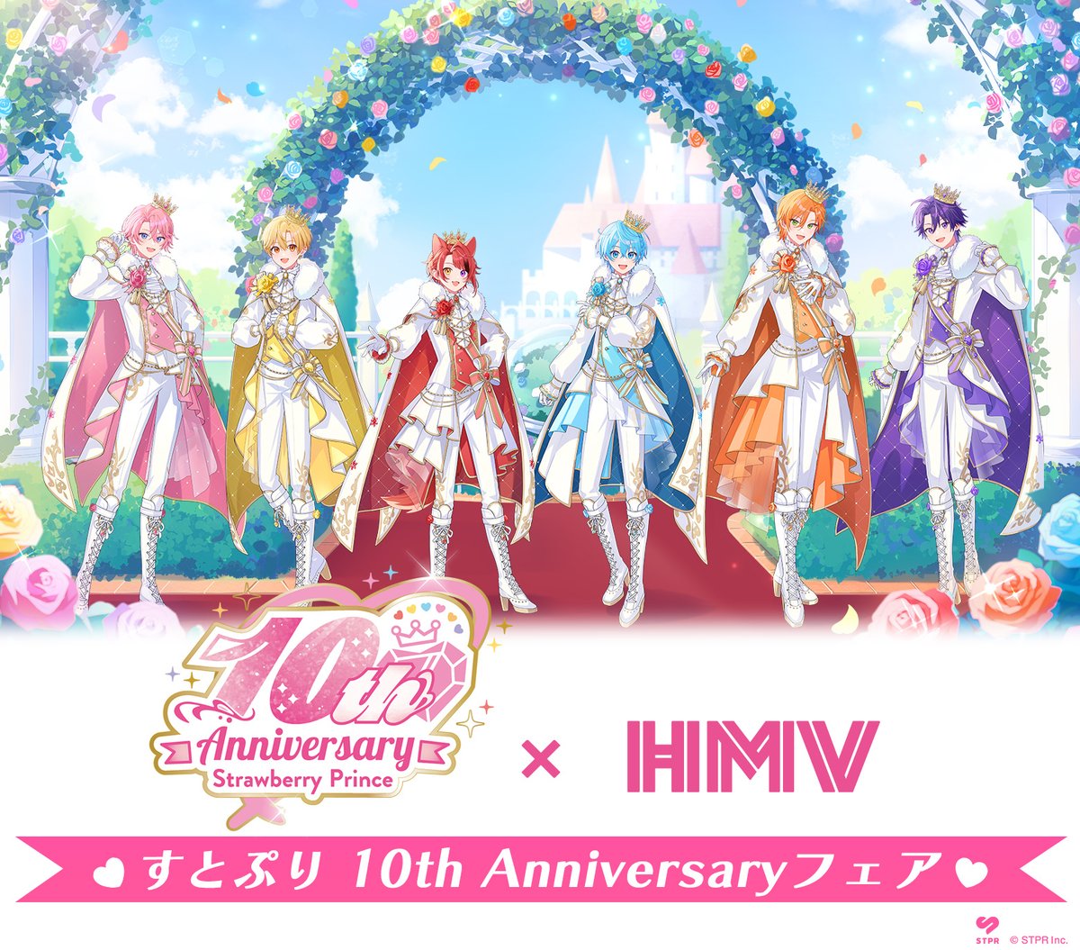 コンビニチェッカー on X: 