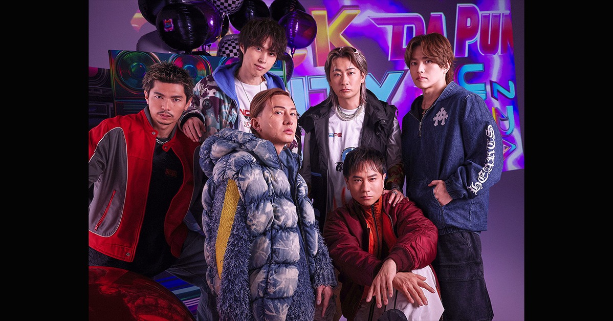 wowowplus's tweet photo. ／
DA PUMP 4番組
📺6/21(日) 15:15～ #WOWOWプラス で放送！
＼

DA PUMPの2018年～2025年に行われた4公演を一挙に放送✨
▶LIVE DA PUMP 2018 THANX!!!!!!!
▶LIVE DA PUMP 2019 THANX!!!!!!! FINAL 
▶LIVE DA PUMP 2020 Funky Tricky Party FINAL
▶LIVE DA PUMP 2025 BACK 2 DA UNITY"