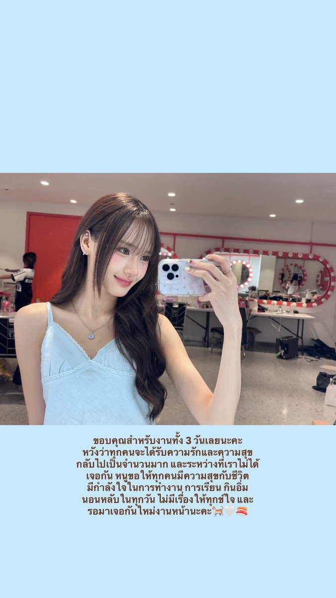 Pawtel Palmmeaw โรงแรมแมวของปาล์มเมี๊ยว tweet media