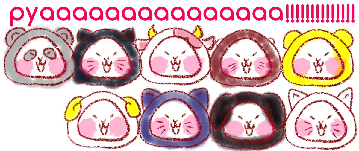🐮ぎゅるーぷしょっとほかんよう🐮⑅︎◡̈︎*ここのついーとは大好きのつめ合せっ♡ tweet media