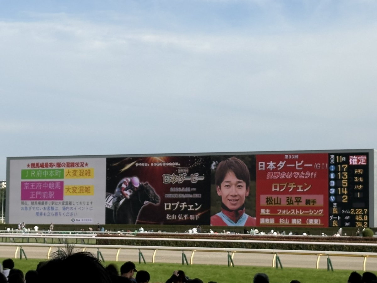 おっぺぃ tweet media